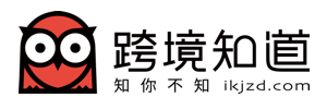 跨境知(zhī)道(dào)
